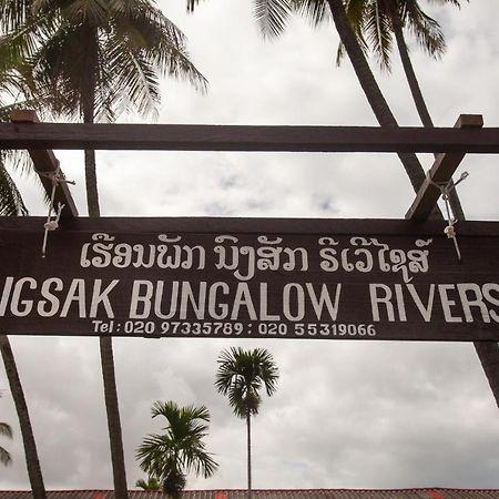 Nongsak Riverside Guesthouse & Nongsak Guesthouse Ban Khon Exteriör bild